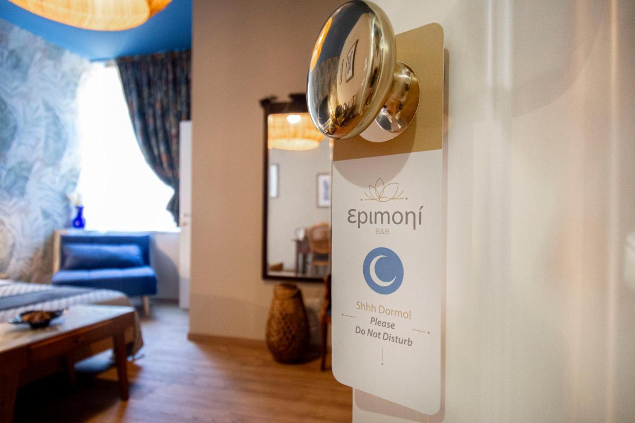 Epimoni B&B Aeroporto di Catania Fontana Rossa Esterno foto